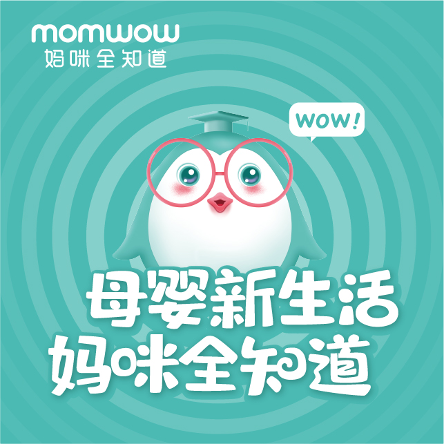 媽咪全知道品牌全案服務(wù)