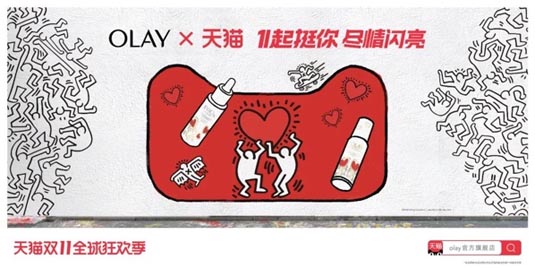 歐賽斯 · 品牌設(shè)計(jì)觀察｜一個(gè)貓頭引發(fā)的創(chuàng)意火拼