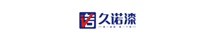十面墻勢(shì) 創(chuàng)享未來(lái)｜何支濤百大名企演講之久諾