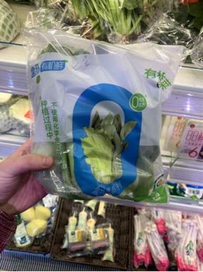 農(nóng)產(chǎn)品“區(qū)域品牌+企業(yè)品牌”培育實現(xiàn)之路｜歐賽斯品牌策劃