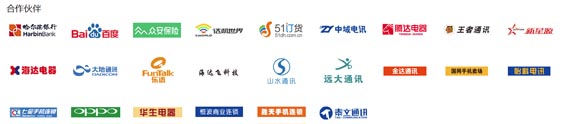 歐賽斯品牌策劃案例分享：消費金融公司戰(zhàn)略升級&品牌升級案例