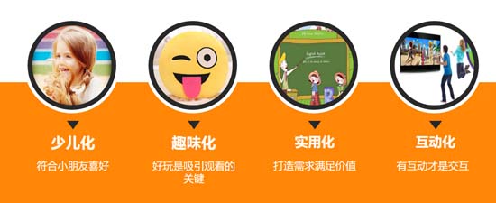 歐賽斯深度解析：玩具產(chǎn)業(yè)分析及未來十大趨勢預測