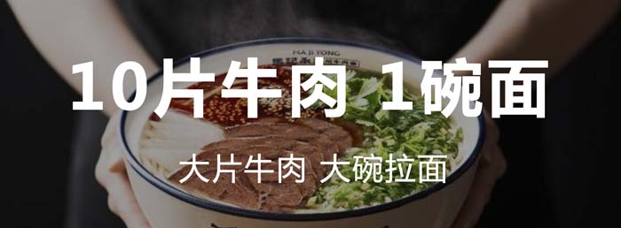 深度剖析陳香貴、馬記永、張拉拉出圈邏輯