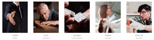 老牌上市家裝公司東易日盛破局增長(zhǎng)秘訣:超放心戰(zhàn)略