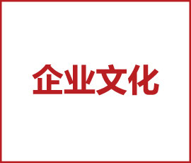 安心居家辦公，共同抗疫！請接收屬于歐賽斯的超級大禮包！