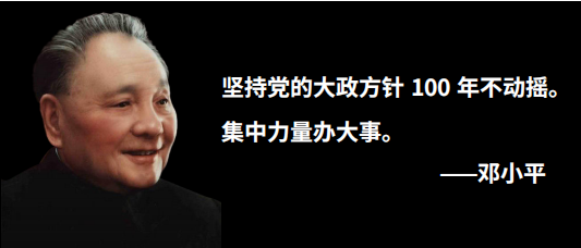 歐賽斯方法論