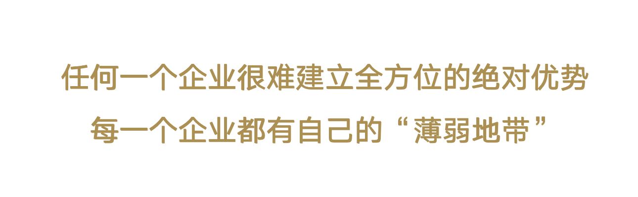 歐賽斯行業(yè)洞察:國內電線電纜行業(yè)市場洞察