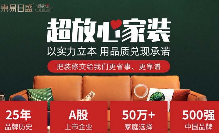營(yíng)銷洞察：一文講透“遙遙領(lǐng)先”使用邊界