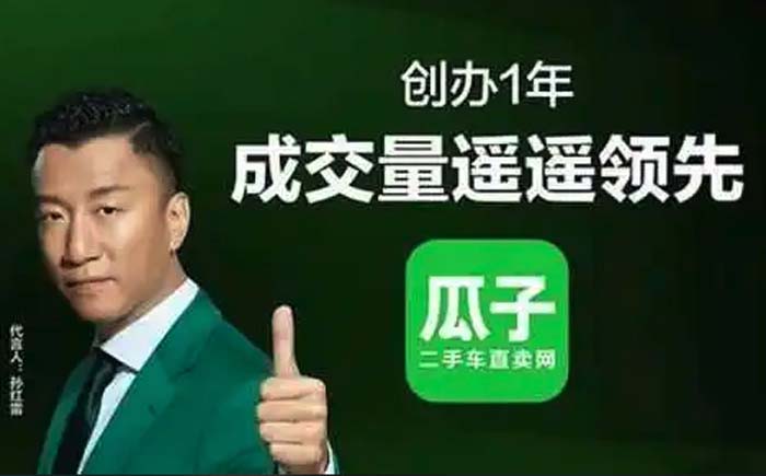 營(yíng)銷洞察：一文講透“遙遙領(lǐng)先”使用邊界