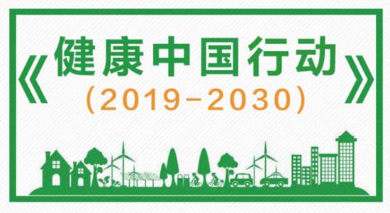 全方面透視元氣森林為首的氣泡水行業(yè)：行業(yè)概況┃市場競爭┃產(chǎn)品創(chuàng)新┃風險預期