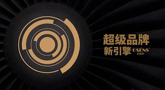 全方面透視元氣森林為首的氣泡水行業(yè)：行業(yè)概況┃市場競爭┃產(chǎn)品創(chuàng)新┃風險預期