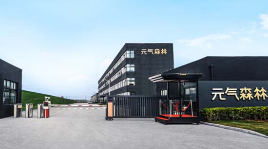 全方面透視元氣森林為首的氣泡水行業(yè)：行業(yè)概況┃市場競爭┃產(chǎn)品創(chuàng)新┃風險預期