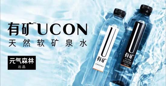 全方面透視元氣森林為首的氣泡水行業(yè)：行業(yè)概況┃市場競爭┃產(chǎn)品創(chuàng)新┃風險預期