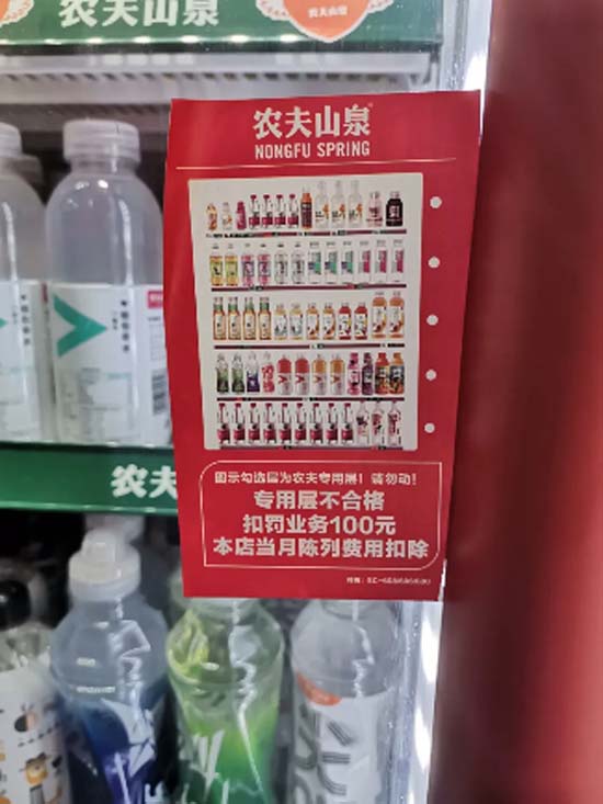 全方面透視元氣森林為首的氣泡水行業(yè)：行業(yè)概況┃市場競爭┃產(chǎn)品創(chuàng)新┃風險預期