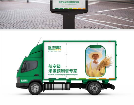 歐賽斯911超級品牌日┃ 預(yù)制菜細(xì)分品類，一個(gè)福建本土品牌的創(chuàng)新之路