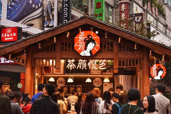 價盤體系策劃：高質優(yōu)價的規(guī)律及方法