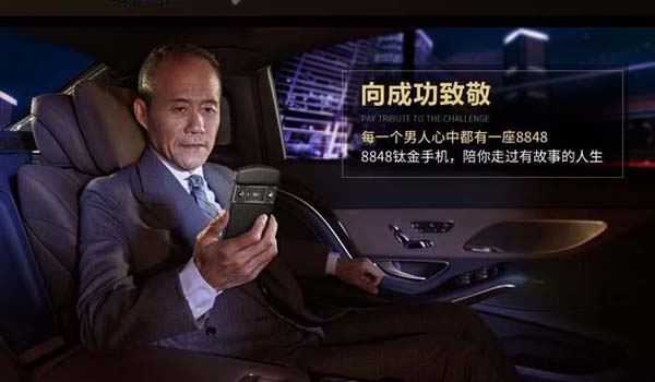 價盤體系策劃：高質優(yōu)價的規(guī)律及方法