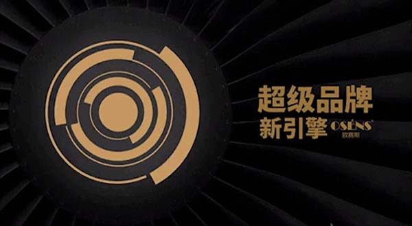 重新定義品牌全案策劃 │打造超級(jí)品牌的100個(gè)精華要點(diǎn)(第21-30講)