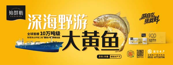 重新定義品牌全案策劃 │打造超級(jí)品牌的100個(gè)精華要點(diǎn)（第81-90講）