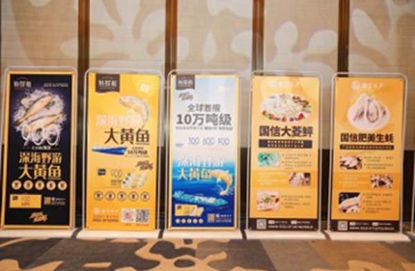 重新定義品牌全案策劃 │打造超級(jí)品牌的100個(gè)精華要點(diǎn)（第81-90講）