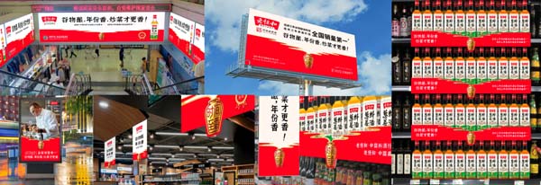 重新定義品牌全案策劃 │打造超級品牌的100個(gè)精華要點(diǎn)（第51-60講）