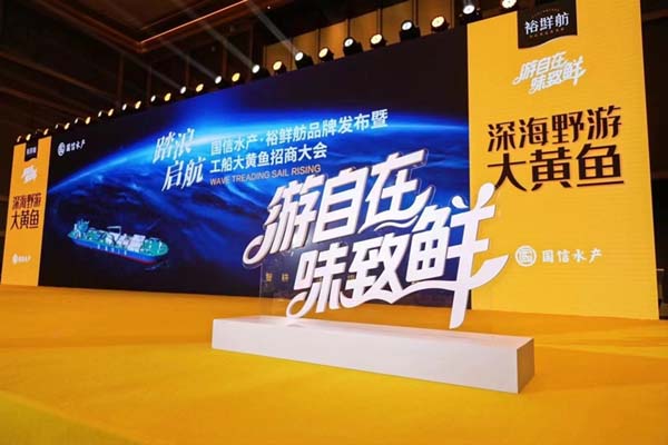 重新定義品牌全案策劃 │打造超級(jí)品牌的100個(gè)精華要點(diǎn)（第81-90講）