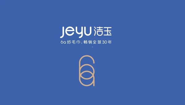 重新定義品牌全案策劃 │打造超級品牌的100個(gè)精華要點(diǎn)（第51-60講）
