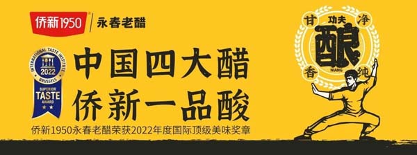 重新定義品牌全案策劃 │打造超級品牌的100個(gè)精華要點(diǎn)（第51-60講）