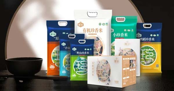 重新定義品牌全案策劃 │打造超級(jí)品牌的100個(gè)精華要點(diǎn)（第81-90講）