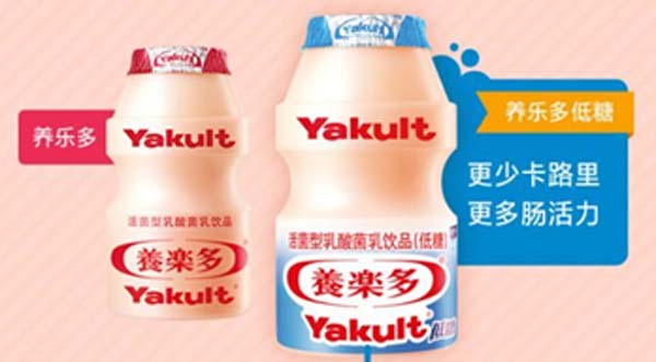重新定義品牌全案策劃 │打造超級品牌的100個精華要點(第61-70講)