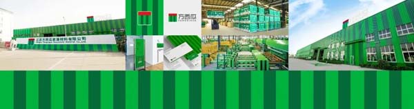 重新定義品牌全案策劃 │打造超級品牌的100個(gè)精華要點(diǎn)（第51-60講）