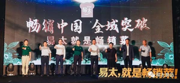 重新定義品牌全案策劃 │打造超級品牌的100個精華要點(第91-100講)