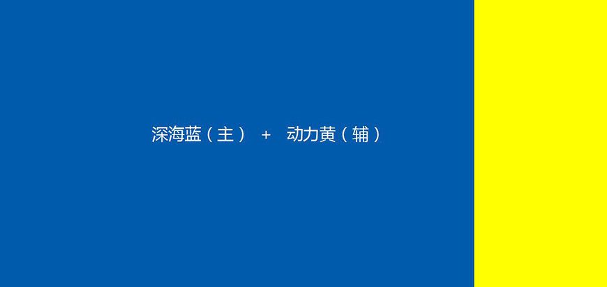 色劍——超級(jí)色彩，占領(lǐng)一個(gè)獨(dú)特色彩