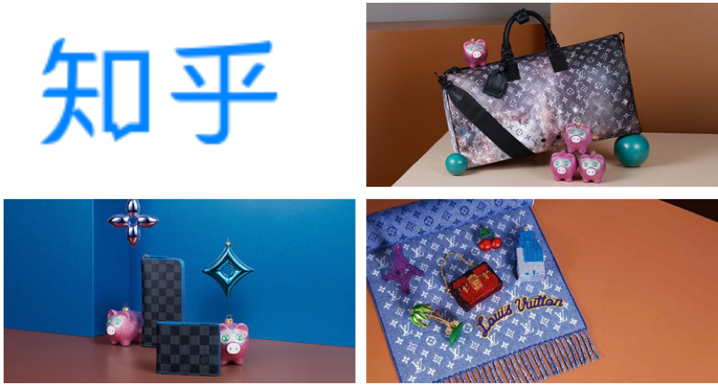 LV廣告以產(chǎn)品為核心
