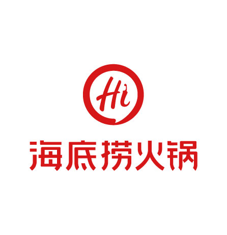 海底撈數字全案服務