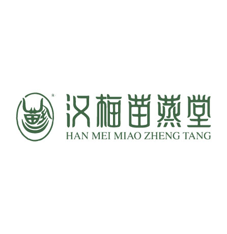 苗蒸堂品牌全案服務(wù)