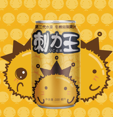 刺力王品牌全案服務