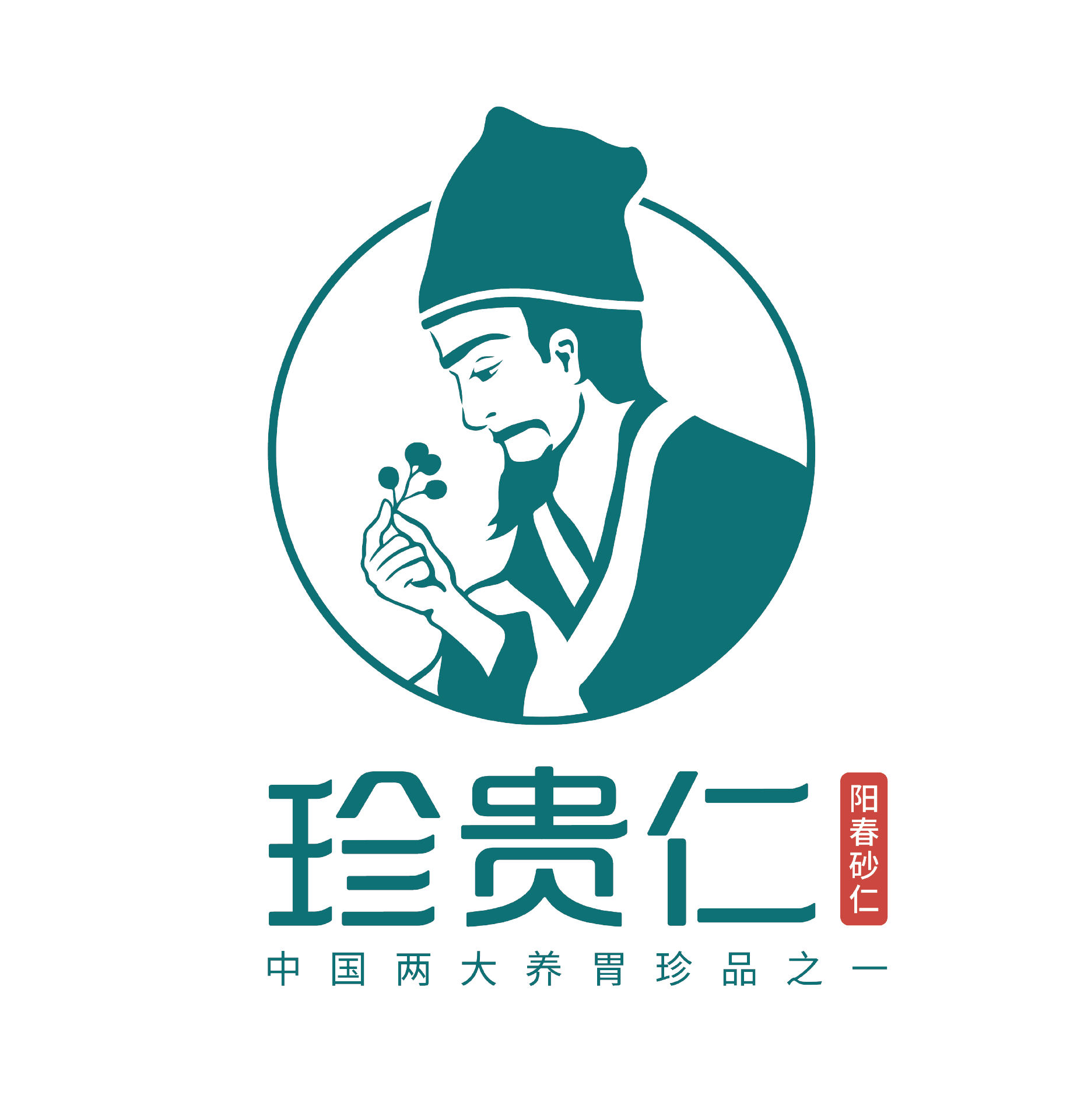 珍貴仁品牌全案服務